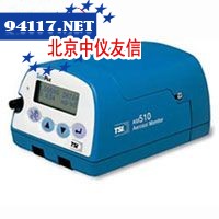 SIDEPAKTM AM510防爆智能数字粉尘仪